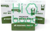 Small Size for Small Breeds Biodegradable Dog Poop Bags M